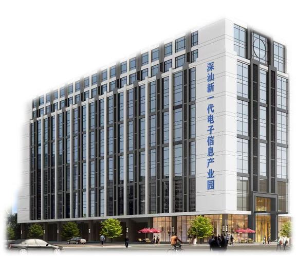 深汕新一代电子信息产业园当前高新区已确定5个改造示范项目,广东